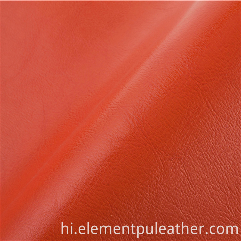 PU Leather Material